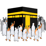 Umrah Package form USA